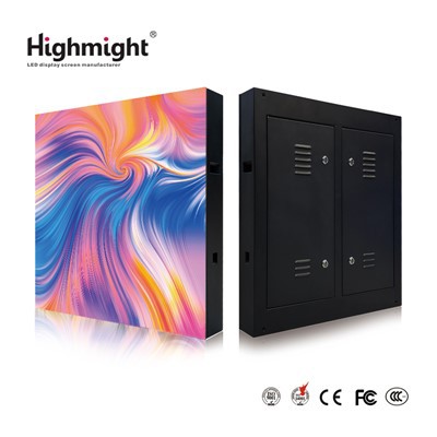 Schermata pubblicitaria esterna 3D nuda 3D